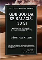 Gde god da se nalaziš, tu si